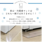【70×75cm】冷蔵庫マット クリア 透明 クリアマット 撥水 床 キッチン 冷蔵庫 マット 傷防止マット 凹み防止 下敷き 防カビ ポリカーボネート キッチンマット 保護マット 70×75 洗濯機 新生活