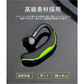 【ブラック＆グリーン】ブルートゥースイヤホン Bluetooth 5.2 ワイヤレスイヤホン 耳掛け型 ヘッドセット 片耳 最高音質 マイク内蔵 日本語音声通知 180°回転 超長待機 左右耳兼用