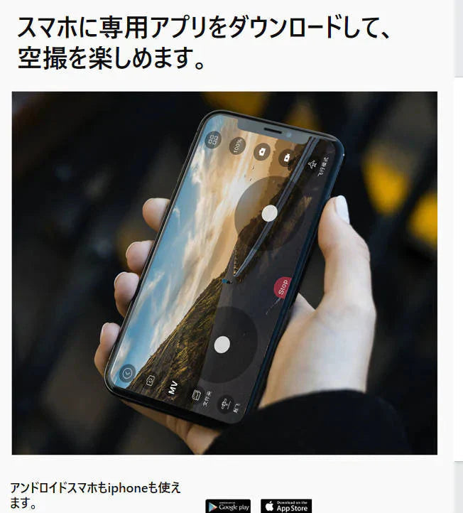 ドローン バッテリー3本付き ダブルカメラ仕様 ラジコン おもちゃ 4K ミニ 室内 練習用 安心保険有 部品有 安い 簡単 初心者 知育玩具