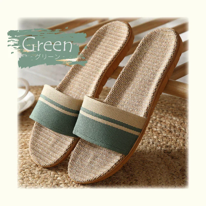 【スリッパ 福袋 色お任せ /2点セット /Sサイズ】スリッパ 麻素材 ルームシューズ サンダル ベランダ かわいい 可愛い 来客用 涼しい おしゃれ 超軽量　レディース メンズ カップル 家族 麻 夏 夏用 スリッパ 涼感 蒸れない 室内 送料無料 新生活 プレゼント