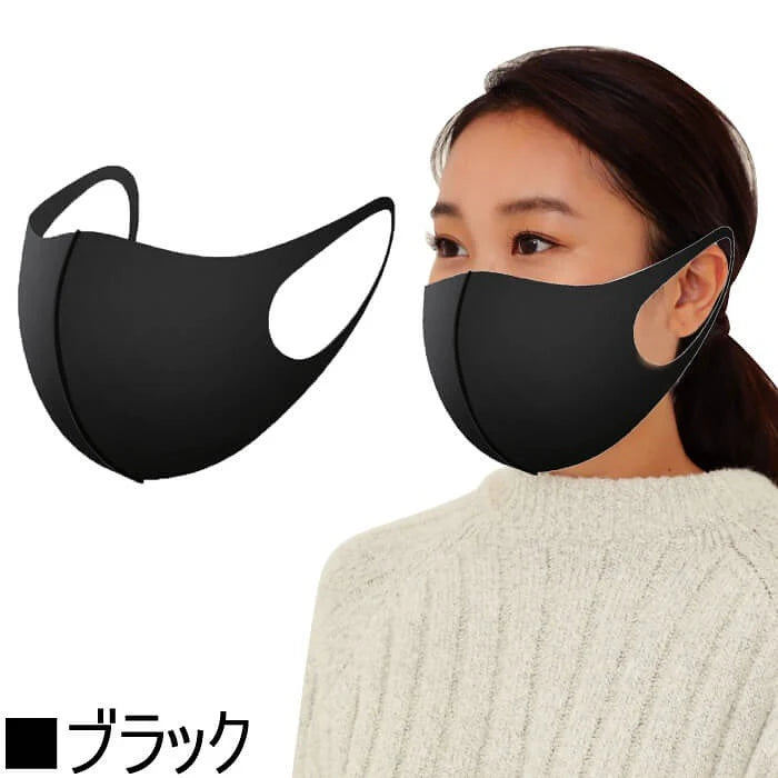 【グレー】【大人用】洗える 秋冬 3枚セット 発熱素材 あったか　ぽかぽか　ホットフィット マスク