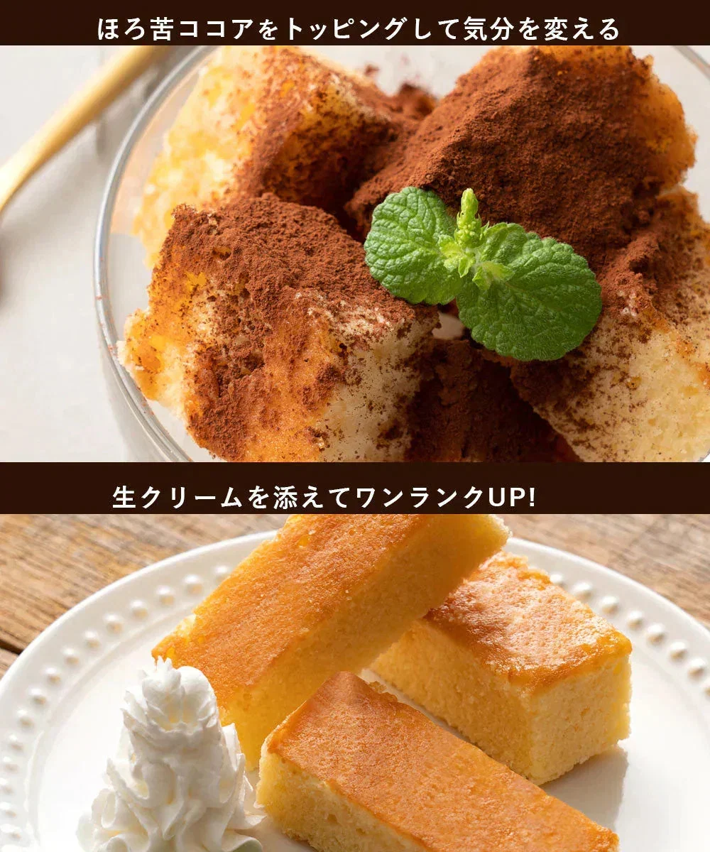 【完売中】チーズケーキ　送料無料 【ふわふわ触感ブルーチーズ】スターチーズケーキバー10本セット  [  詰め合わせ ギフト スイーツ 焼き菓子 セット 人気 ランキング 通販 お取り寄せ おしゃれ プレゼント プチギフト お菓子 かわいい  ]