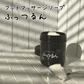 リッシュビー　薬用フットマッサージソープ ふっつるん １５５ｇ◆スクラブ ボディスクラブ ソルト バスタイム フットケア ボディケア SAVON かかとケア 消臭 美脚 足 脚 マッサージ セルフ お家エステ 福袋