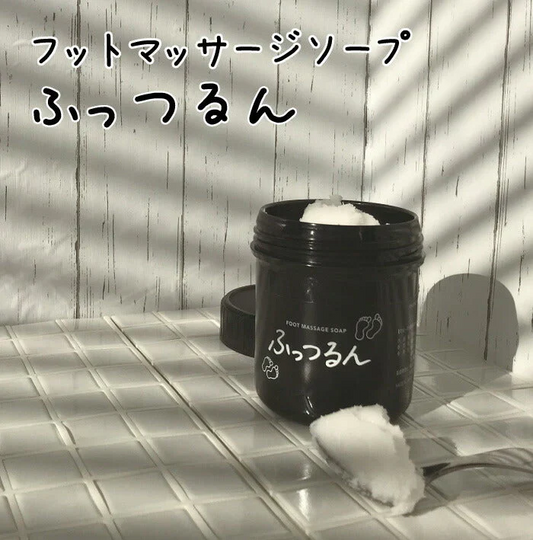リッシュビー　薬用フットマッサージソープ ふっつるん １５５ｇ◆スクラブ ボディスクラブ ソルト バスタイム フットケア ボディケア SAVON かかとケア 消臭 美脚 足 脚 マッサージ セルフ お家エステ 福袋