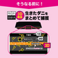 さよならダニークローゼット用2個セット ダニ取りシート ダニ取り ダニ捕り ダニ捕獲シート ダニ退治 ダニ対策 ダニ駆除 ダニ除け ダニ
