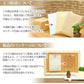 １週間スープセット！お試し４種類のスープミックス＿７個セット(国内製造品）！