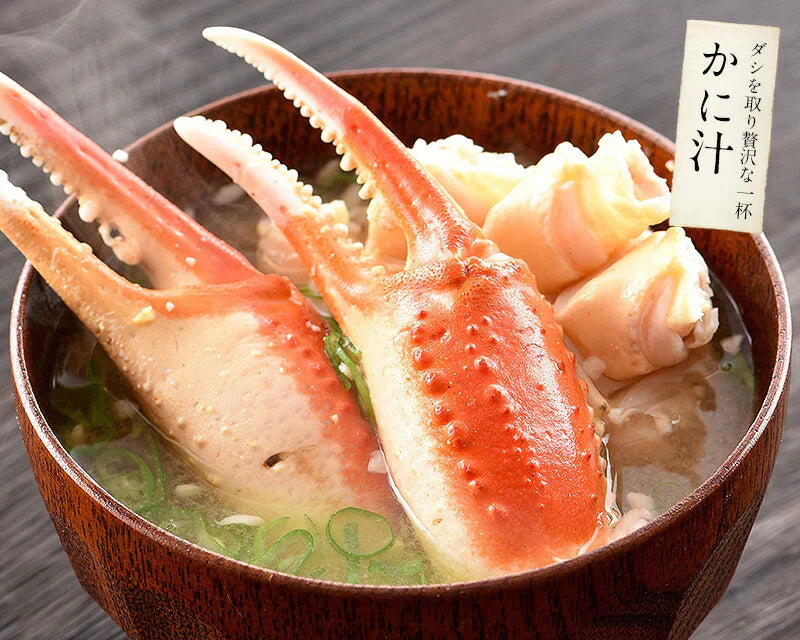ズワイ蟹 カニ足3kg ずわいがに ずわい蟹 蟹 カニ 足 脚 鍋 ズワイ ずわい ズワイガニ かに 冷凍カニ 冷凍かに 海鮮 冷凍 グルメ お徳用 [送料無料] 母の日 プレゼント ギフト  母の日思いの 健康 実用的 父の日 子供 孫