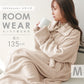 【Mサイズ】【ベージュ】着る毛布 ルームウェア S M Lサイズ 毛布 あったかグッズ ルームウェア 冬 もこもこ パジャマ レディース かわいい メンズ ロング ショート マタニティ ナイトウェア ブランケット 部屋着 おしゃれ 可愛い 秋冬