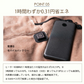 着る毛布 ブランケット 電気 usb 大判 ひざ掛け レディース メンズ 暖かい あったか 防寒 冷え対策 秋冬 部屋着 かわいい おしゃれ / ふんわり袖付き夢ケープ