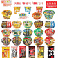 【カップ麺 】カップ麺＆棒ラーメン ご当地シリーズも入った食べ比べ34食 お湯を注ぐだけのカップ麺とひと手間で本格派の棒ラーメン ワクワク感満載！ 関東圏送料無料