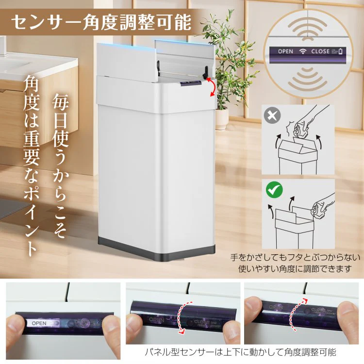 【シルバー】ゴミ箱 自動開閉 ごみ箱 大型 50L 両開き 大容量 非接触センサー ふた付き