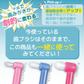 Ci PRO ワンタフトブラシ レギュラーヘッド Mふつう 10本セット【メール便送料無料】