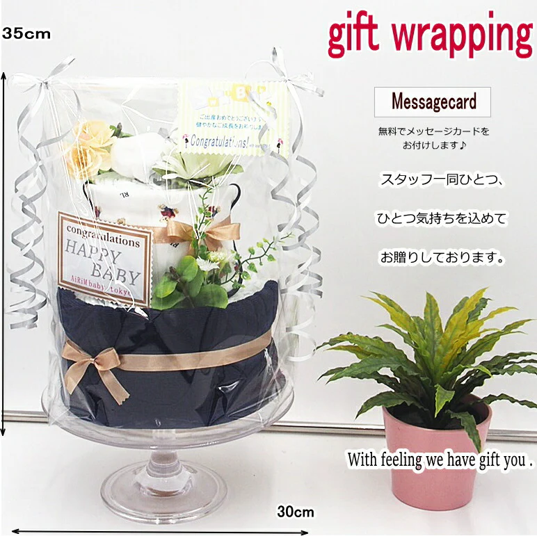 ラルフローレンおむつケーキ【Ｓサイズ/ピンク今治タオル：ネイビー/ソックスワンポイント：ピンク】人気のスタイ＆ソックス、今治タオル/出産祝い/ギフト