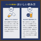 【送料無料】ヤッホーブルーイング インドの青鬼 350ml×4ケース/96本【本州(一部地域を除く)は送料無料】