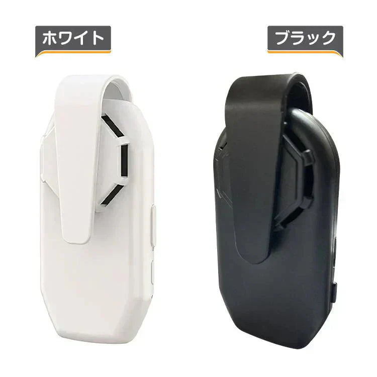 マスクファン「ホワイト」 クリップ 涼しい 送風機 扇風機 サーキュレーター 電動 エアーファン 夏 USB充電 熱中症 蒸れ対策 小型 軽量 曇り防止 目立たない 通勤 ny512