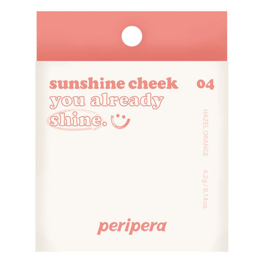 ぺリペラ ピュア ブラッシュド サンシャイン チーク 【04：ヘーゼルオレンジ】 韓国コスメ 化粧品 ピンク オレンジ ベージュ