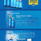 【全国配送対応】【1ケース】【送料無料】 SOLAN DE CABRAS ソランデカブラス スペイン 天然水 500ml 20本