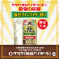 宝酒造 タカラ 焼酎ハイボール 強烈パインサイダー割り 350ml×2ケース/48本