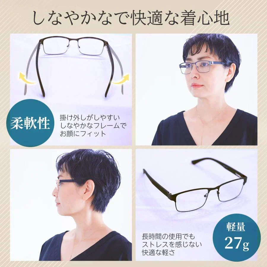 【シルバー/+1.5】老眼鏡 シニアグラス おしゃれ 眼鏡 メンズ レディース ブルーライトカット リーディンググラス