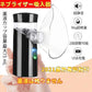 即納 抗乾燥空気デスクトップ加湿器 霧化器 美容スキンケア スチーム吸入器 乳児 小児用 携帯 旅行用 女性の友人への最高の贈り物 プレゼント 小型