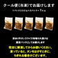 牛タン 訳あり 牛タン スライス 味噌だれ漬け メガ盛セット 1kg 焼肉セット 肉 バーベキューセット BBQ 北海道沖縄県は別途送料追加