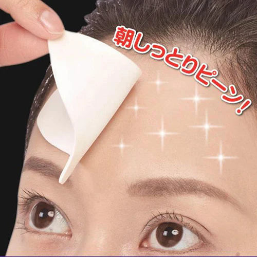 ぴたっとデコハリ【眉間・おでこ　深いシワ　シワ対策　寝ながらパック　お休み中　伸縮性　繰り返し使える　日本製】　シワ シミ 小じわ しわ しみ 対策