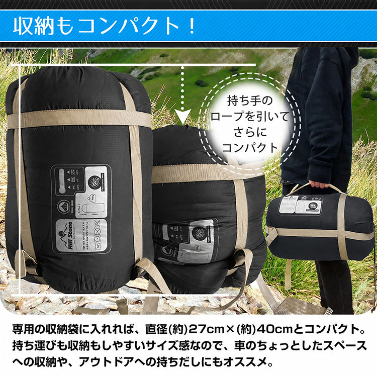 寝袋 「グレー」 冬用 最強 シュラフ 封筒型寝袋 洗える 1.95kg 封筒寝袋 キャンプ用品 車中泊 掛け布団 連結可能 軽量 防災 暖かい 登山 防寒 オールシーズン 簡易布団