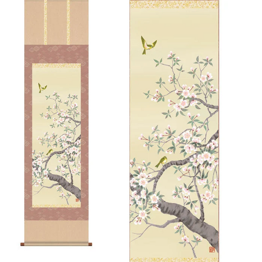 掛軸　「桜花」　北山歩生　筆