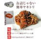 おつまみ 宮崎 鶏の炭火焼きたれ味100g×3 セット