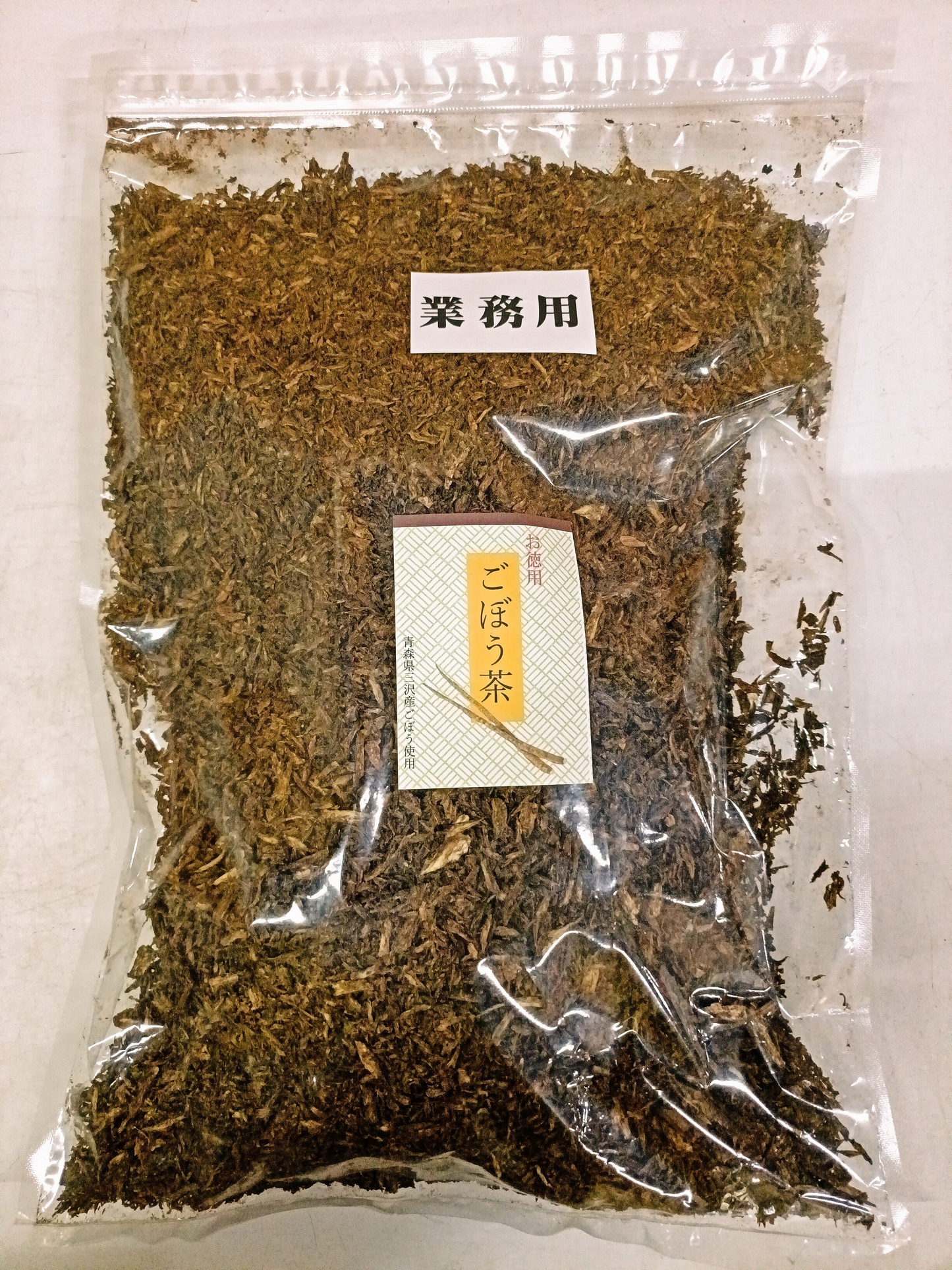 【ごぼう茶（業務用）】牛蒡茶　青森県三沢産 ごぼう使用 1000g 佐川急便 【7022】