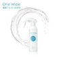 【one wipe 電解アルカリ洗浄水】300mL スプレーボトル（ワンワイプ） 除菌 汚れ落とし 消臭 ペット　ベビー用品　キッチン　鏡　衣類　4580516410945