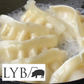 LYB豚100％使用【本格生餃子】50個（10個×5パック）