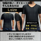 【ビダンザゴースト ・Lサイズ】新庄剛志プロデュース 加圧シャツ メンズ 加圧インナー 着圧インナー 引締 メンズ トレーニングウェア 男性用 引締 姿勢 着圧 お腹周り 引き締め VIDAN 引締 姿勢 着圧 お腹周り 引き締め 父の日のプレゼント ビダン ザゴーストVIDAN THE GHOST メンズ 加圧シャツ トレーニングウェア Lサイズ 男性用 引締 姿勢 送料無料 加圧 引き締め 父の日 プレゼント