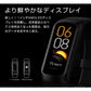 スマートウォッチ 腕時計 スマートブレスレット 血圧 血中酸素 日本語 24時間体温測定 iphone android 対応 歩数計 Line 心拍計 健康管理 おすすめ s046B(ピンク)