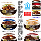 伊藤ハム レンジでごちそう ポルチーニ香る若鶏の濃厚クリーム煮 牛タンシチュー ビーフシチュー赤ワイン仕立て 牛すじ黒カレー シチュー・ド・ハンバーグ 10個セット 関東圏送料無料