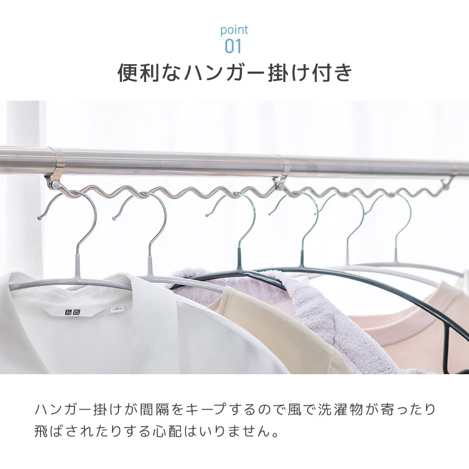 【予約商品：7月上旬（～10日までに発送）】物干し竿 ハンガー掛け付き 伸縮物干し竿 2.2m～3m ステンレス 伸縮 物干し 竿 物干し台用 ベランダ用 屋外用 室内 洗濯物干し 洗濯干し 布団干し 洗濯用品 一人暮らし 新生活 送料無料