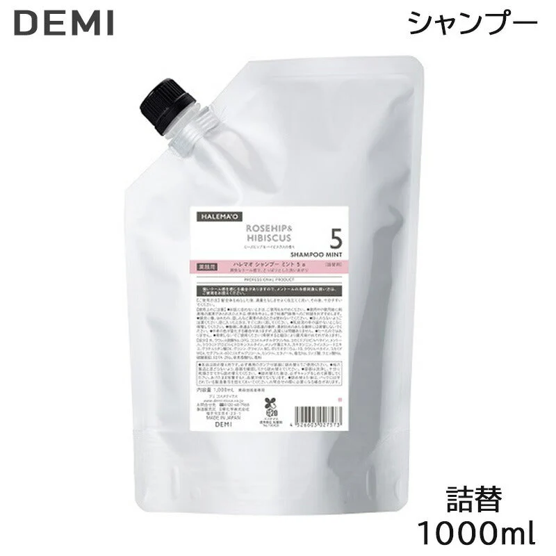 デミ DEMI ハレマオ シャンプー ミント 5 詰替用 1000ml A (送料無料) 2022