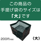 仙台牛 最高級 A5ランク 霜降り 赤身 薄切り 食べ比べ 1600g  (各800g) [ すき焼き しゃぶしゃぶ お鍋 鍋物 やきしゃぶ 焼肉 牛肉 ロース ランプ モモ  ギフト 贈答 お祝い 御祝 内祝 お取り寄せ 仙台 宮城 ][冷凍配送]