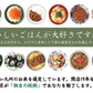 【訳あり】無洗米 10kg 送料無料 九州産 当店人気No1の無洗米 心(こころ) 10kg 九州のお米 5kg2個セット 令和7年産九州産米 精米時期7月下旬