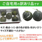 メロン 訳あり 送料無料 肥後グリーンメロン 約6～7kg 3～6玉 熊本県産 肥後グリーン フルーツ お取り寄せ