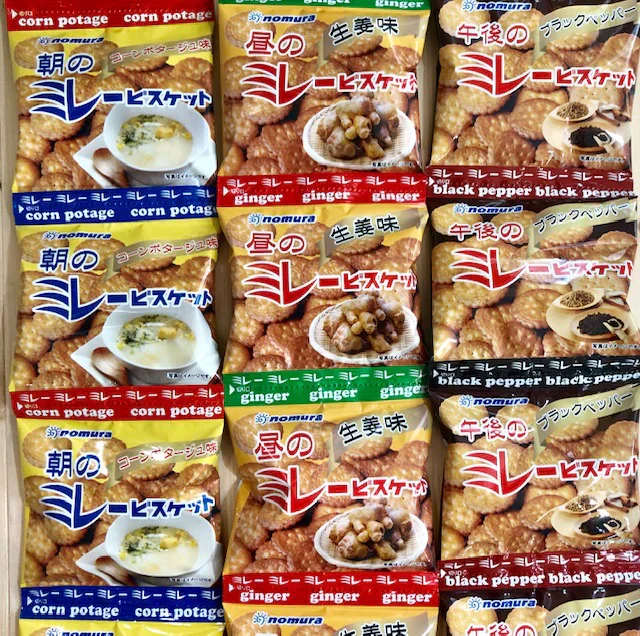 送料無料 野村 のむら 4連ミレービスケット いろいろ お得10個セット人気のおやつ! 送料無料（北海道・沖縄の方は送料500円となります）ミレー 野村煎豆加工店 おやつ 小袋菓子 野村のミレー お菓子 駄菓子 小袋 ギフト 詰め合わせ ビスケット クッキー ご当地グルメ 出来立て発送