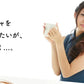 コンブチャ（KOMBUCHA）約1ヶ月分 酵素 コンブチャ  ダイエット サプリ コンブチャ   美容 健康 送料無料 30日分 乳酸菌 美容成分 紅茶キノコ 酵母 ビタミンD 葉酸 ビタミンC ビタミンB  大豆ペプチド コンブ【カウシェファーム収穫対象商品】