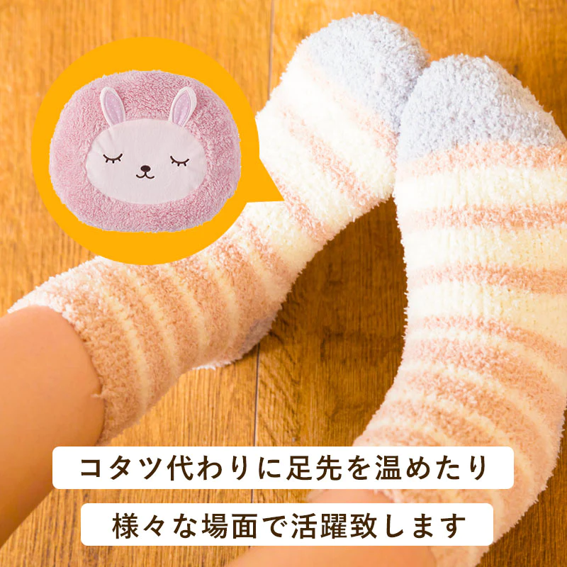 【ウサギ】蓄熱式 エコ湯たんぽ「nuku2（ぬくぬく）」EWT-2144