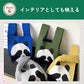 【グリーン・目隠し】【同柄2個セット】【予約商品・発送時期は商品説明に記載】ニット バッグ パンダ ニットバッグ 同柄 2個セット マルシェバッグ ニット トートバッグ 縦型 クロシェ編み かぎ針 ハンドバッグ マルシェ 韓国 ミニバッグ ミニバッグ 送料無料 ギフト プレゼント