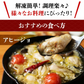 かき 牡蠣 カキ イクラ 特大2L牡蠣とトラウトサーモンいくら250gセット 送料無料 福袋 食品 お取り寄せグルメ 食品 ギフト