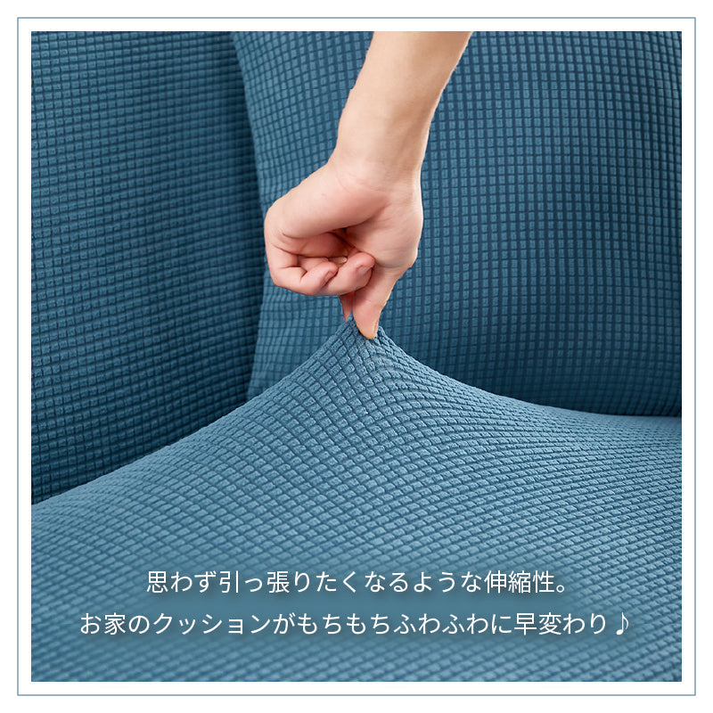 【ライトピンク　2枚セット】クッションカバー 45×45cm 北欧 おしゃれ 冬 2枚セット 丸洗いOK おしゃれ 柔らか かわいい 汚れ防止 洗える 無地 インテリア 替えカバー オールシーズン 伸縮性 ソファカバーと合わせ 新生活 転居 引っ越し 14色