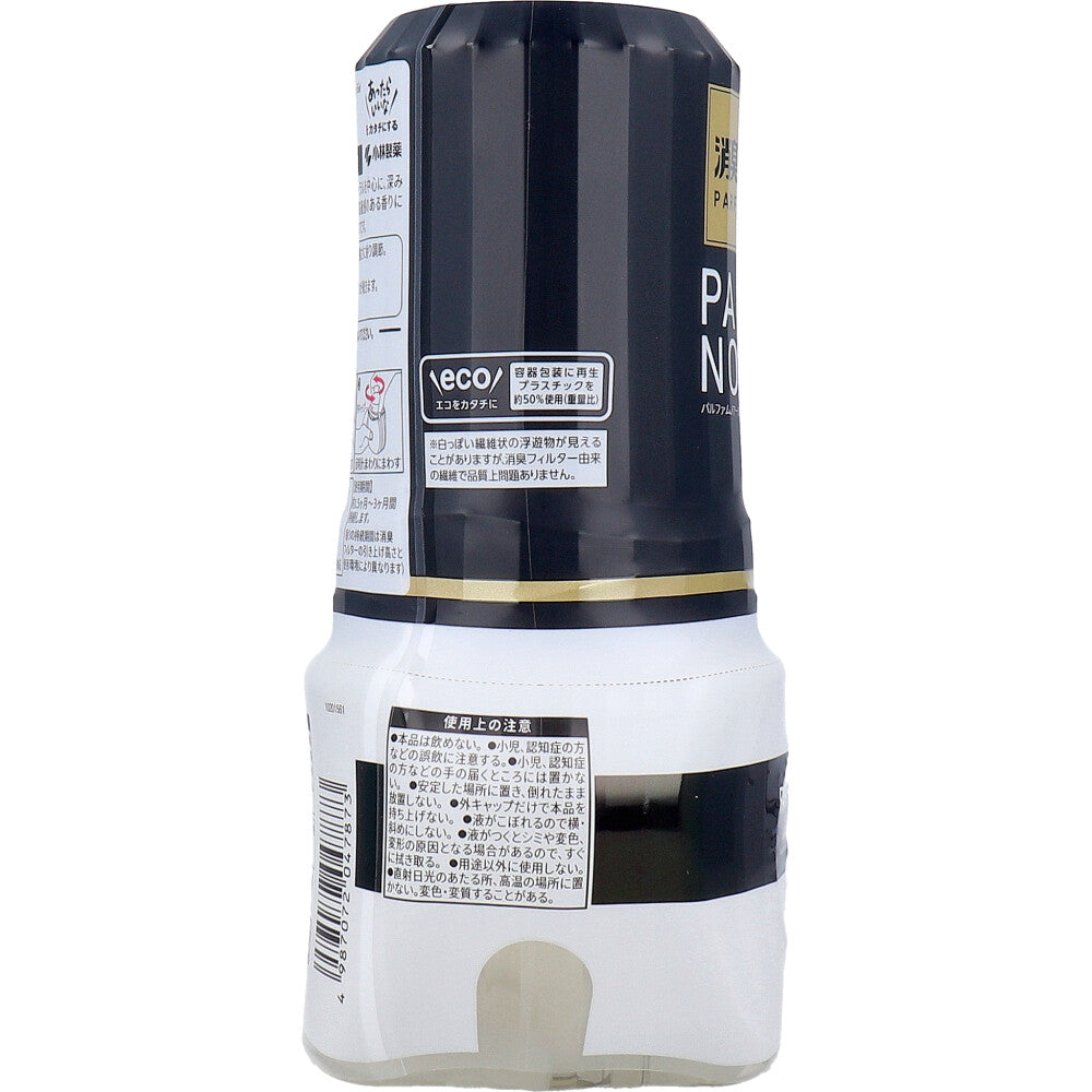 小林製薬 トイレの消臭元 パルファムノアール 400mL X6個