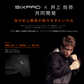 SIXPAD Sauna Suit Lサイズ