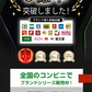 正規品！HUNTER ENERGY ＼エナジードリンク風味 3箱セット／ 電子タバコ ニコチンなし 加熱式タバコ ハンターエナジー 吸うエナジー系スティック 電子たばこ 使い捨て 人気 禁煙グッズ 全方位スキ無し 吸ってエナジーMAX 高麗人参 タウリン L-アルギニン カフェイン タバコ代用品