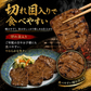 牛タン 塩味 150g×1袋 送料無料 牛たん 焼肉用 BBQ バーベキュー 焼くだけ 冷凍 お取り寄せ グルメ 牛肉